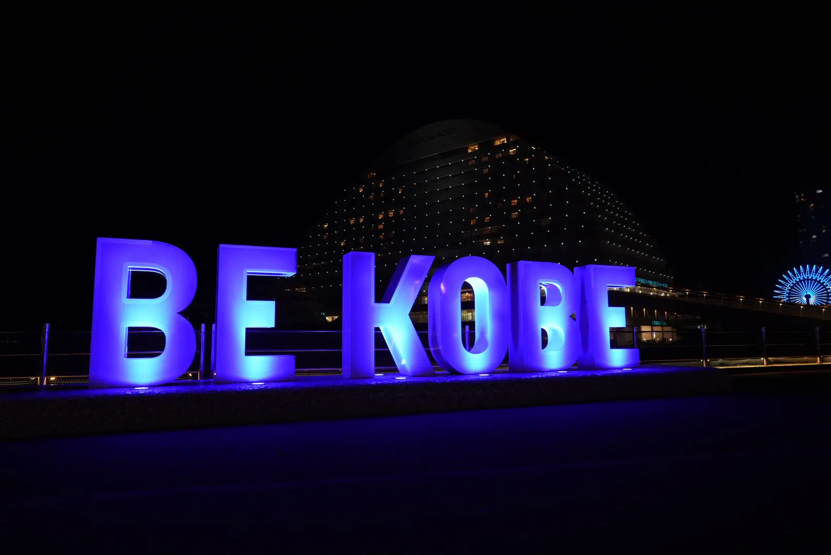 Kobe Night View Japan