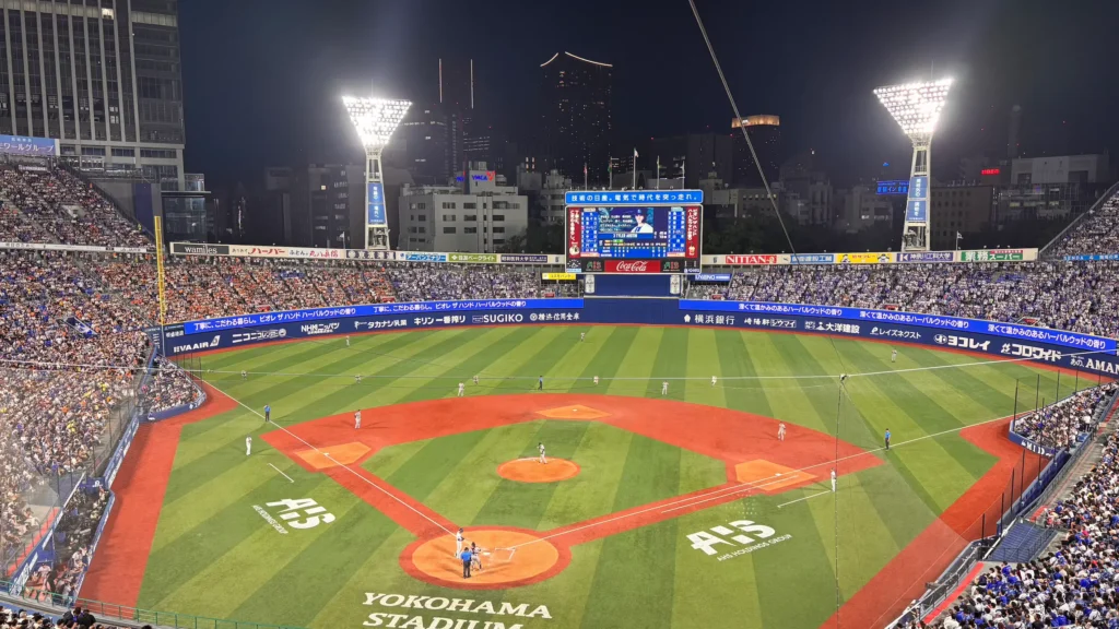 yokohama dena baystars