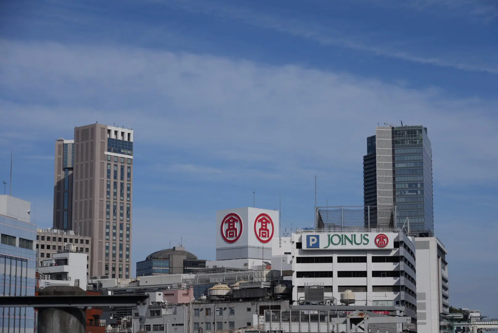 Yokohama Station 1