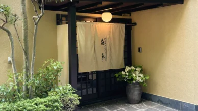 Exterior.webp 388x218