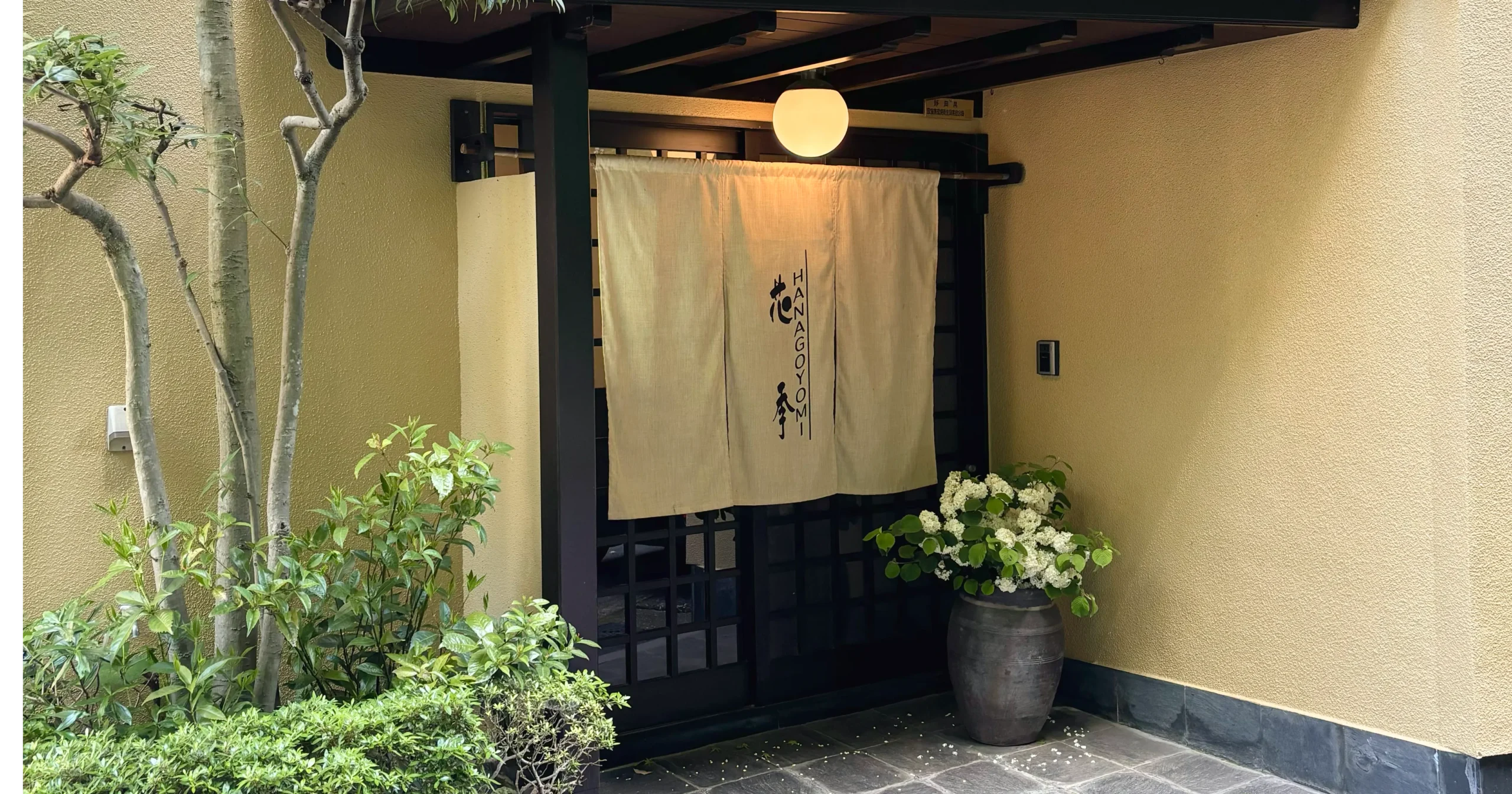exterior.webp