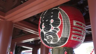 Kawasaki Daishi Lanterns 320x180