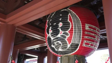 Kawasaki Daishi Lanterns 388x218