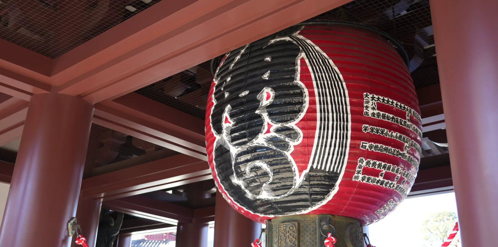 kawasaki daishi lanterns