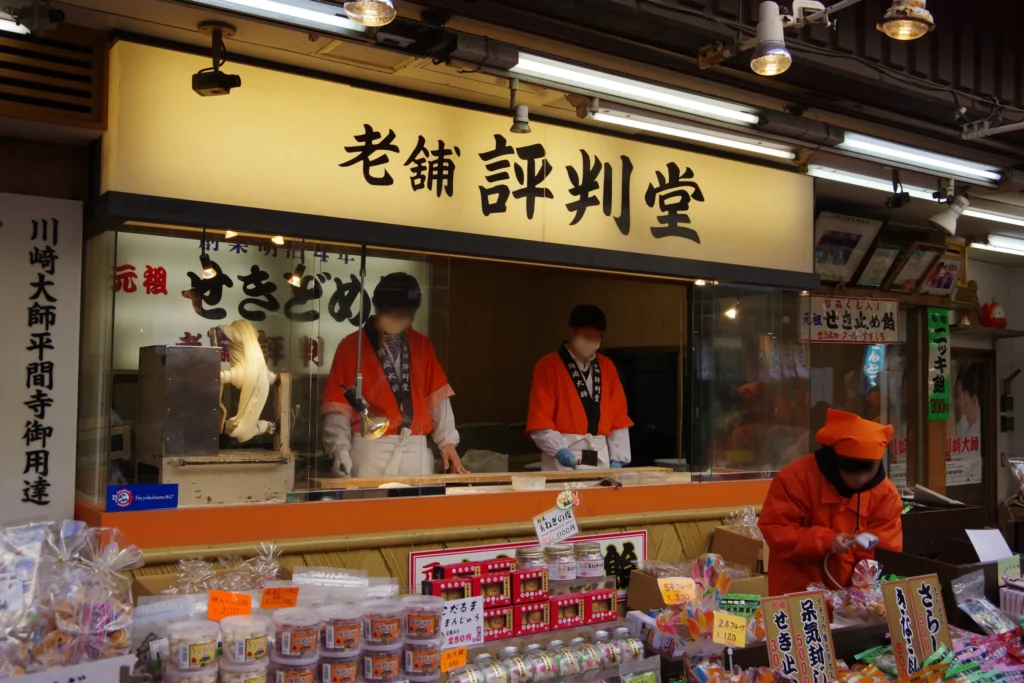 tontoko ame shop
