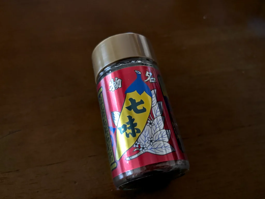 yawataya isogoro shichimi togarashi
