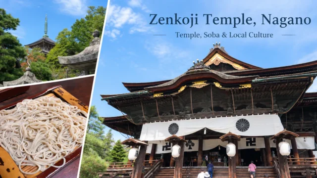Zenkoji Temple Nagano Travel Guide 640x360