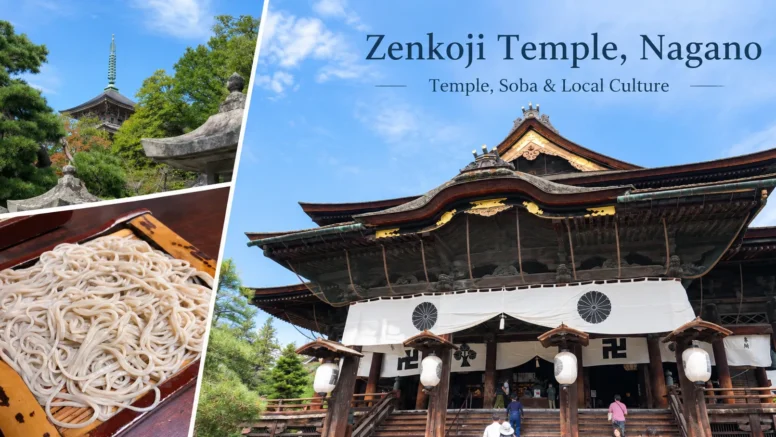 Zenkoji Temple Nagano Travel Guide 776x437